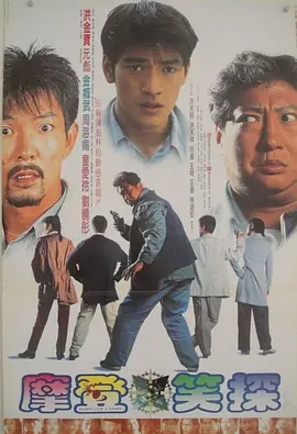 午夜视频网