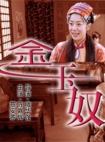 午夜视频网